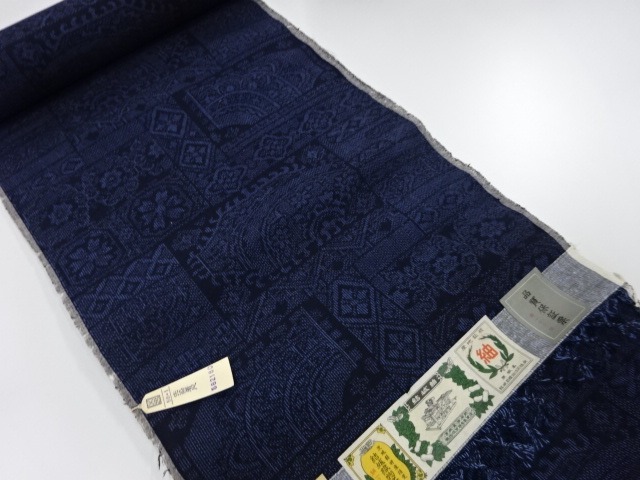 アンティーク　正絹　紬　着尺反物